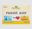 Купить рыбий жир мирролла пищевой капсулы массой 370 мг 100 шт. бад в Павлове