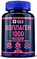 Купить gls (глс) коллаген морской 1000 с гиалуроновой кислотой, капсулы массой 430мг 120шт бад в Павлове