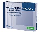 Купить вальсакор нд, таблетки, покрытые пленочной оболочкой 160мг+25мг, 30 шт в Павлове