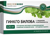 Купить гинкго билоба 120мг с глицином и витамином в6, таблетки, 60 шт бад в Павлове