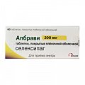 Купить апбрави, таблетки, покрытые пленочной оболочкой 200мкг, 60шт в Павлове