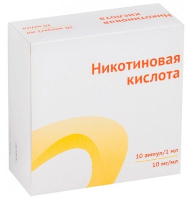Купить никотиновая к-та, р-р д/инъ 1% амп 1мл №10 (озон ооо, россия) в Павлове