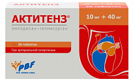Купить актитенз, таблетки 10 мг+40 мг, 30 шт в Павлове