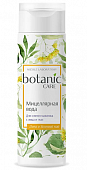 Купить botanic care (ботаник кеа) мицеллярная вода для снятия макияжа с лица и глаз 200мл в Павлове