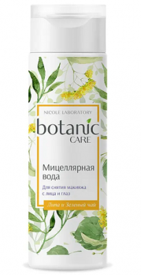 Купить botanic care (ботаник кеа) мицеллярная вода для снятия макияжа с лица и глаз 200мл в Павлове