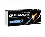 Купить динамико, таблетки, покрытые пленочной оболочкой 100мг, 4 шт в Павлове