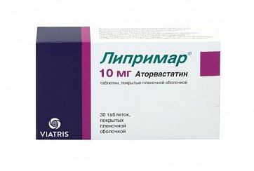 Липримар, таблетки, покрытые пленочной оболочкой 10мг, 30 шт