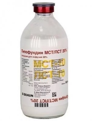 Купить липофундин мст/лст 20%, эмульсия для инфузий 20%, бутылка 500мл, 10 шт в Павлове