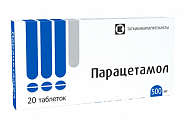 Купить парацетамол, таблетки 500мг, 20 шт в Павлове