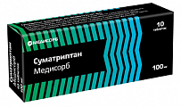 Купить суматриптан медисорб, таблетки покрытые пленочной оболочкой 100мг 10шт в Павлове