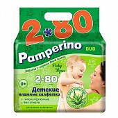 Купить pamperino (памперино) салфетки влажные детские с алоэ вера 80 шт 2 упаковки в Павлове