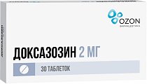 Купить доксазозин, таблетки 2мг, 30 шт в Павлове