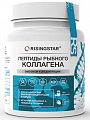 Купить risingstar (райзингстар) пептиды рыбного коллагена высокой концентрации, порошок со вкусом ягодный микс 165г бад, банка в Павлове