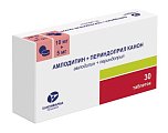 Купить амлодипин-периндоприл-канон, таблетки 10мг+5мг, 30 шт в Павлове