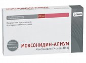 Купить моксонидин-алиум, таблетки покрытые пленочной оболочкой 0,2мг, 90 шт в Павлове