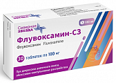 Купить флувоксамин-сз, таблетки покрытые пленочной оболочкой 100мг 30шт в Павлове