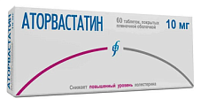 Купить аторвастатин, таблетки покрытые пленочной оболочкой 10мг, 60 шт в Павлове