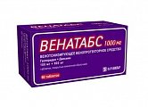 Купить венатабс, таблетки, покрытые пленочной оболочкой 100 мг+ 900мг, 60 шт в Павлове