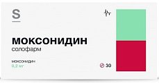 Купить моксонидин солофарм, таблетки покрытые пленочной оболочкой 0.2мг 30 шт. в Павлове