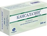 Купить кансалазин, таблетки пролонгированного действия 500мг, 50 шт в Павлове