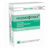 Купить peptidebio (пептибио) нормофтал, капсулы 200мг, 60 шт бад в Павлове