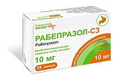 Купить рабепразол-сз, капсулы кишечнорастворимые 10мг, 28 шт в Павлове