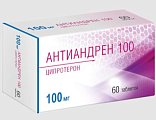 Купить антиандрен 100, таблетки 100 мг, 50 шт в Павлове