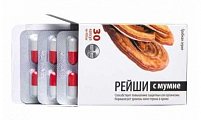 Купить рейши с мумие грибная серия, капсулы 450мг, 30 шт бад в Павлове
