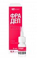 Купить фрадеп, спрей назальный 12,5 мг/мл, флакон 15 мл в Павлове