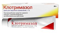 Купить клотримазол, крем для наружного применения 1%, 20г в Павлове