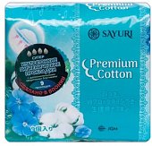 Купить sayuri (саюри) premium cotton прокладки супер, 4 капли, 9 шт. в Павлове