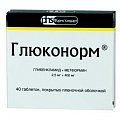 Купить глюконорм, таблетки, покрытые пленочной оболочкой 2,5 мг+400 мг, 40 шт в Павлове