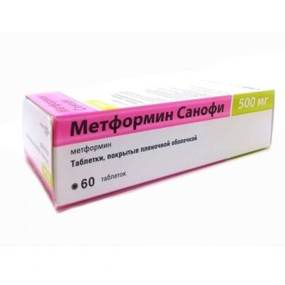 Купить метформин-санофи, таблетки, покрытые пленочной оболочкой 500мг, 60 шт в Павлове