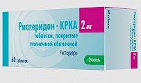 Купить рисперидон-крка, таблетки, покрытые пленочной оболочкой 2мг, 60 шт в Павлове