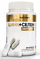 Купить atech nutrition (атех нутришн) цинк+селен, капсулы 30шт бад в Павлове