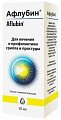 Купить афлубин, капли гомеопатические, фл 50мл в Павлове