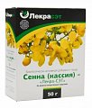 Купить сенна (кассия)-лекра-сэт, 50г бад в Павлове
