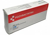 Купить розувастатин, таблетки, покрытые пленочной оболочкой 40мг, 30 шт в Павлове