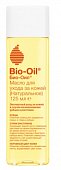 Купить био-оил (bio-oil) масло косметическое для ухода за кожей натуральное, 125мл в Павлове