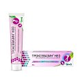 Купить троксевазин нео, гель для наружного применения 40г в Павлове