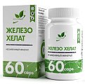 Купить naturalsupp (натуралсапп) железо хелат, капсулы массой 400мг 60 шт. бад в Павлове