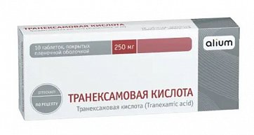 Транексамовая кислота, таблетки, покрытые пленочной оболочкой 250мг, 10шт