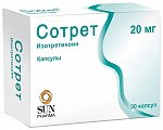 Купить сотрет, капсулы 20мг, 30 шт в Павлове