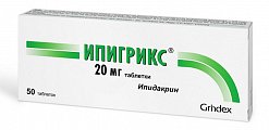 Купить ипигрикс, таблетки 20мг, 50 шт в Павлове