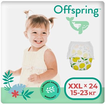 Offspring (Оффспринг) подгузники-трусики детские размер XXL, 15-23 кг 24 шт лимоны