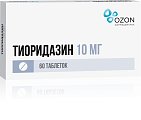 Купить тиоридазин, таблетки, покрытые пленочной оболочкой 10мг, 60 шт в Павлове