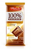 Купить charged lifting (чаржед), шоколад молочный, 100г в Павлове