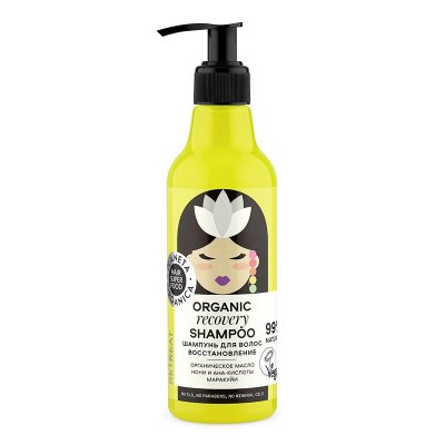Купить planeta organica (планета органика) super food шампунь для волос восстановление, 250мл в Павлове