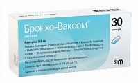 Купить бронхо-ваксом детский, капсулы 3,5мг, 30 шт в Павлове