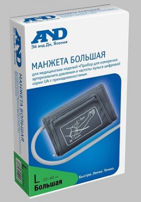 Купить манжета анд ua-cufbox-la 32-45см для тонометра, 1 шт в Павлове